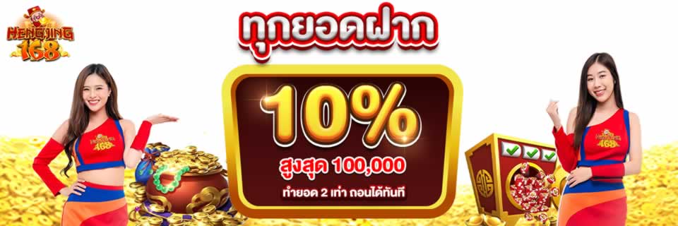 Tôi nên làm gì nếu việc rút tiền Raybet của tôi bị trì hoãn? - Raybet